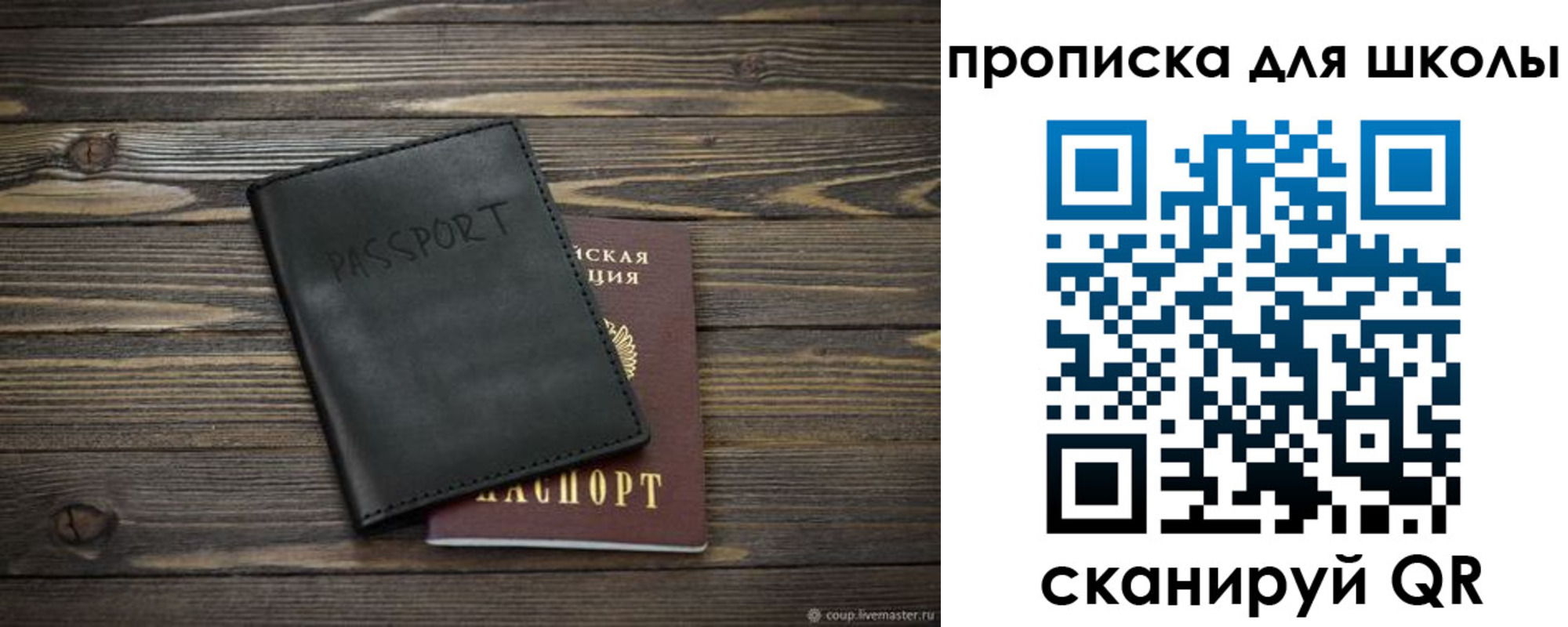 форма 3 в Новотроицке